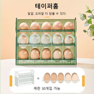 EggoStack™ Egg Fridge Organizer