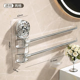 Multi-Rod Suction Towel Bar & Shelf