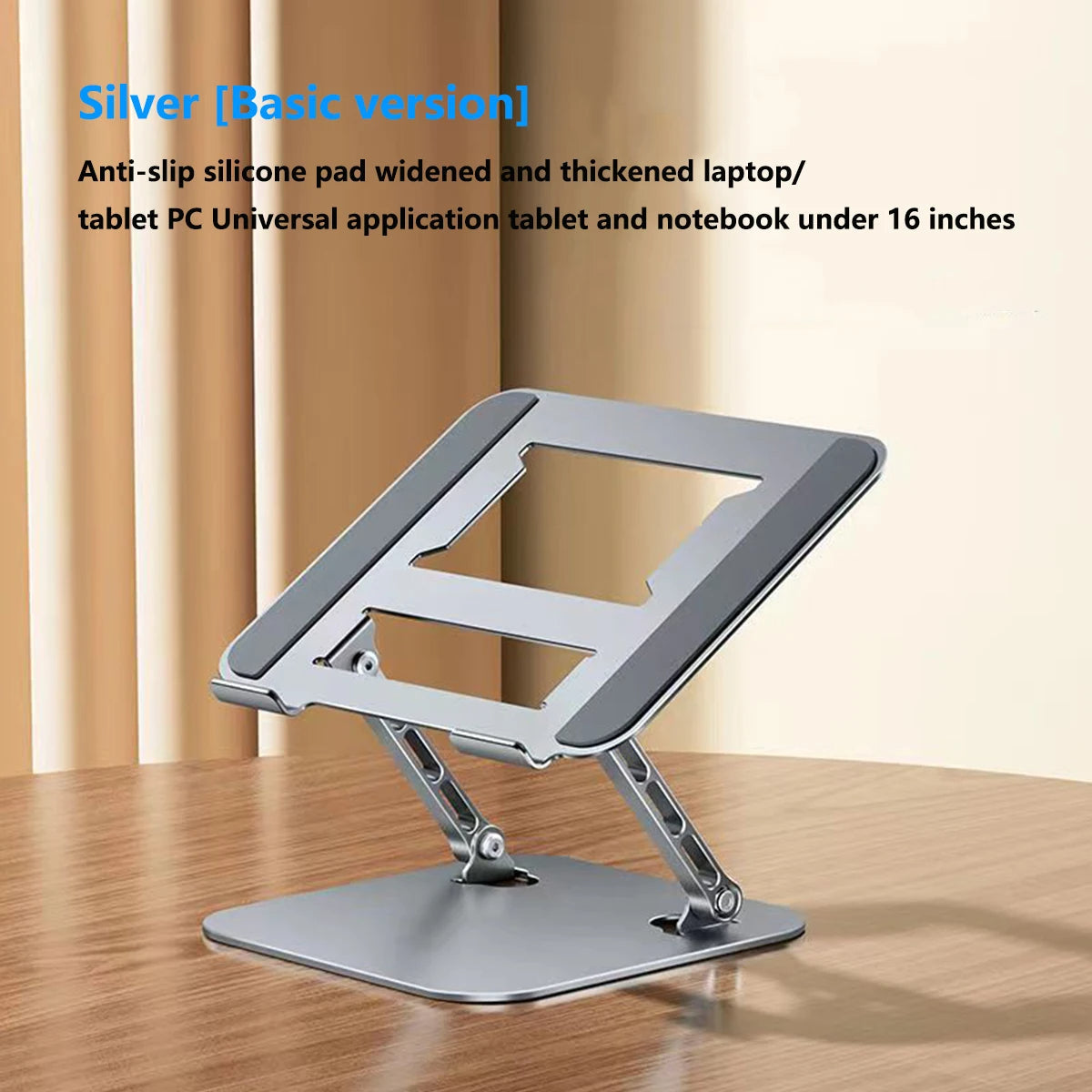 Rotatable Laptop Stand