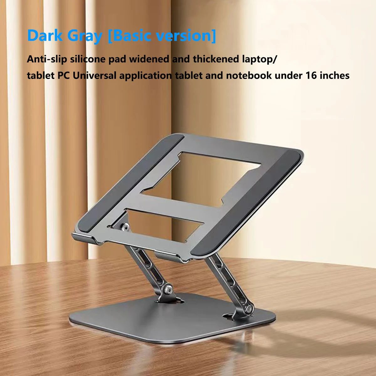 Rotatable Laptop Stand